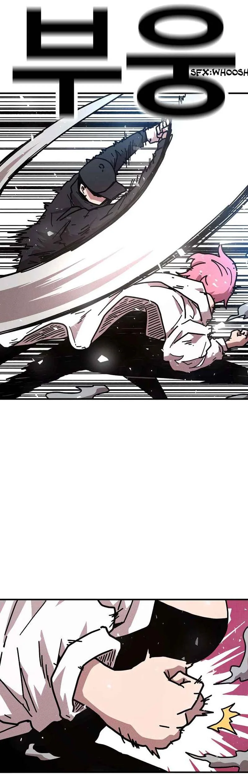 The Boss Is Too Strong Chapter 7 Gambar 71