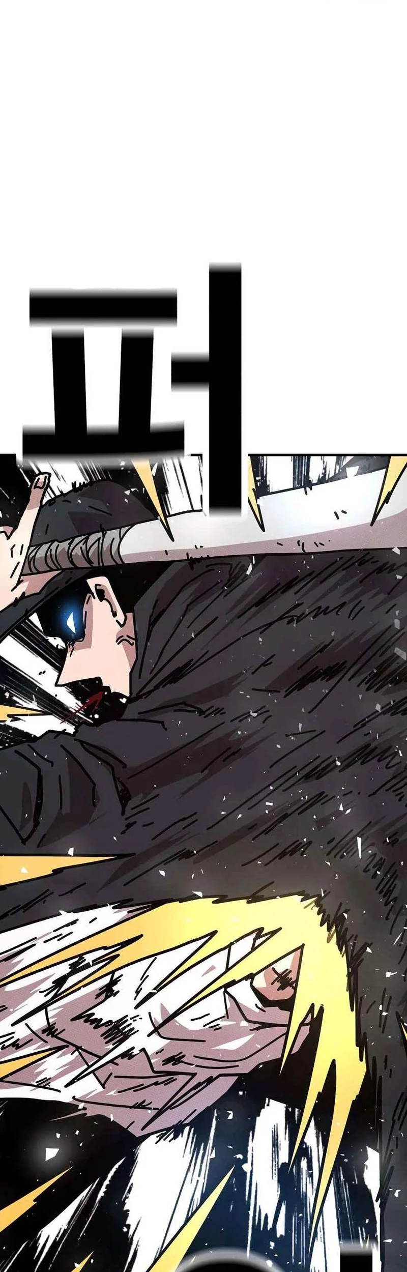 The Boss Is Too Strong Chapter 7 Gambar 72