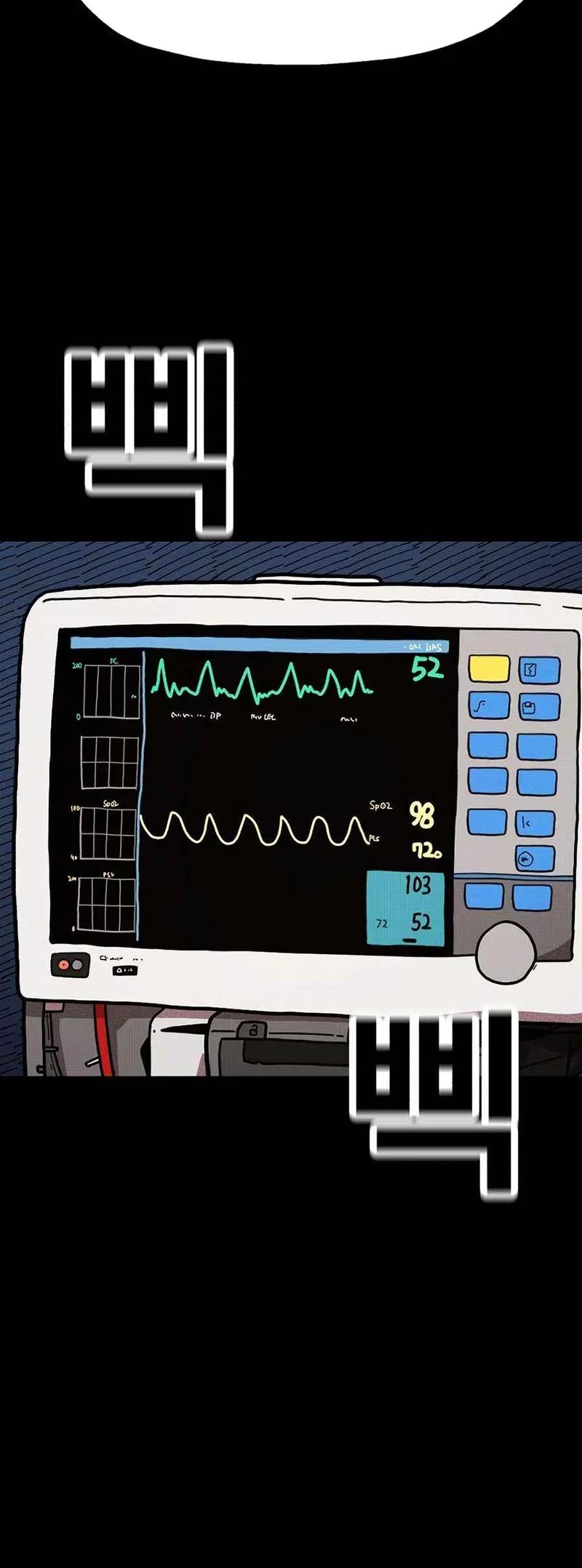 The Boss Is Too Strong Chapter 7 Gambar 11