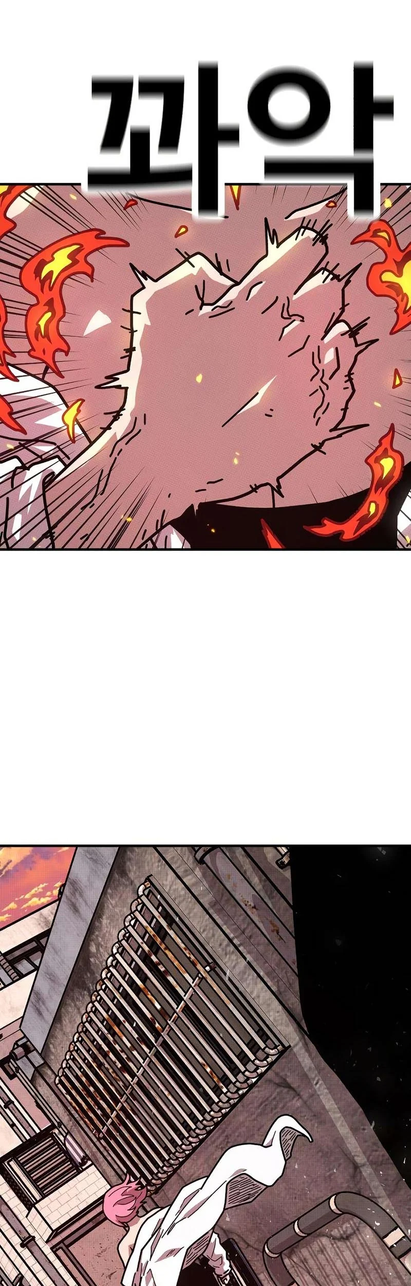 The Boss Is Too Strong Chapter 7 Gambar 25