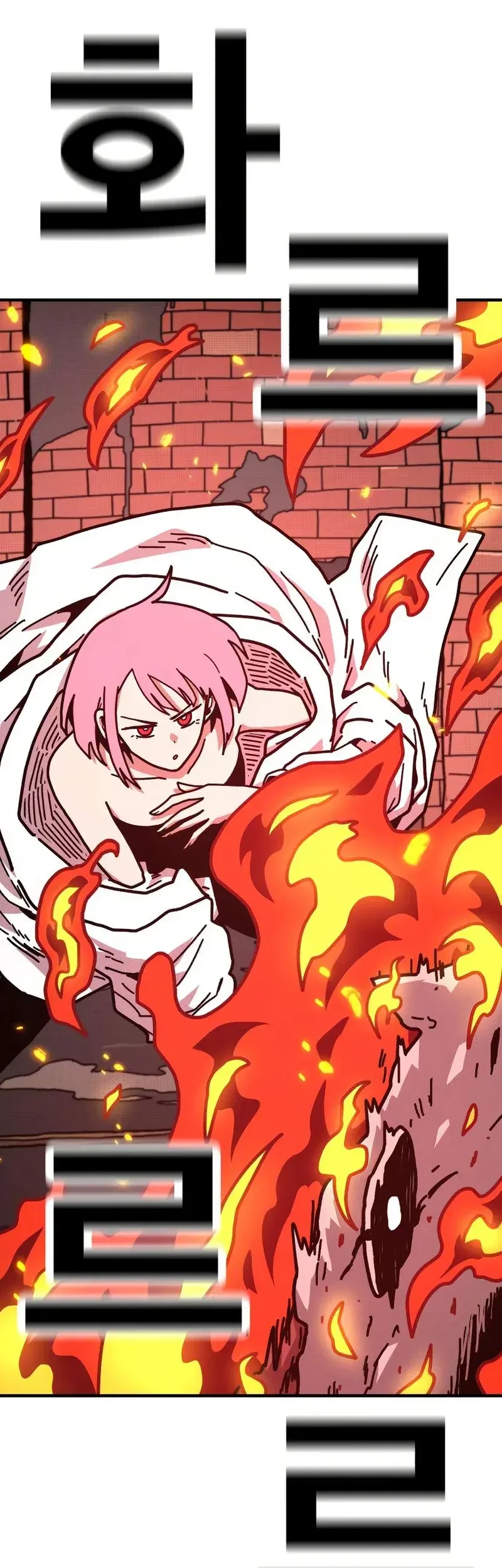 The Boss Is Too Strong Chapter 8 Gambar 56