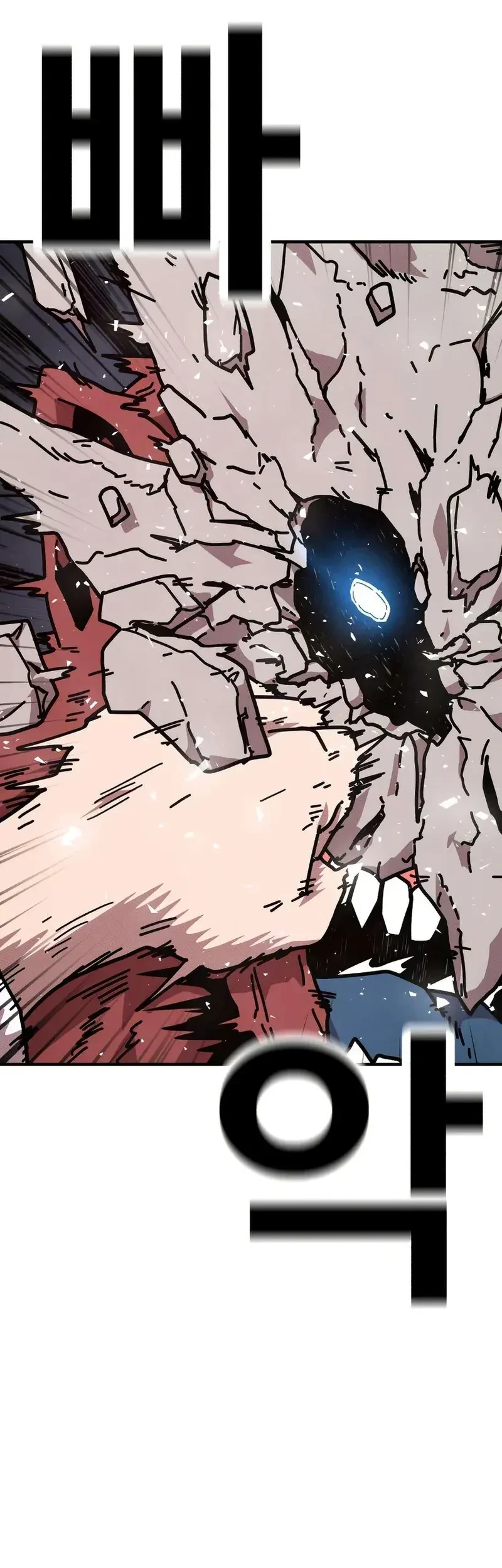 The Boss Is Too Strong Chapter 8 Gambar 73