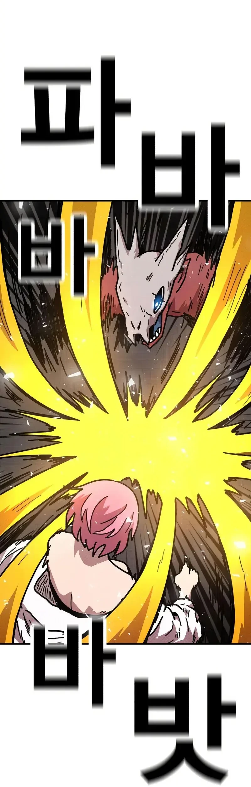 The Boss Is Too Strong Chapter 8 Gambar 80