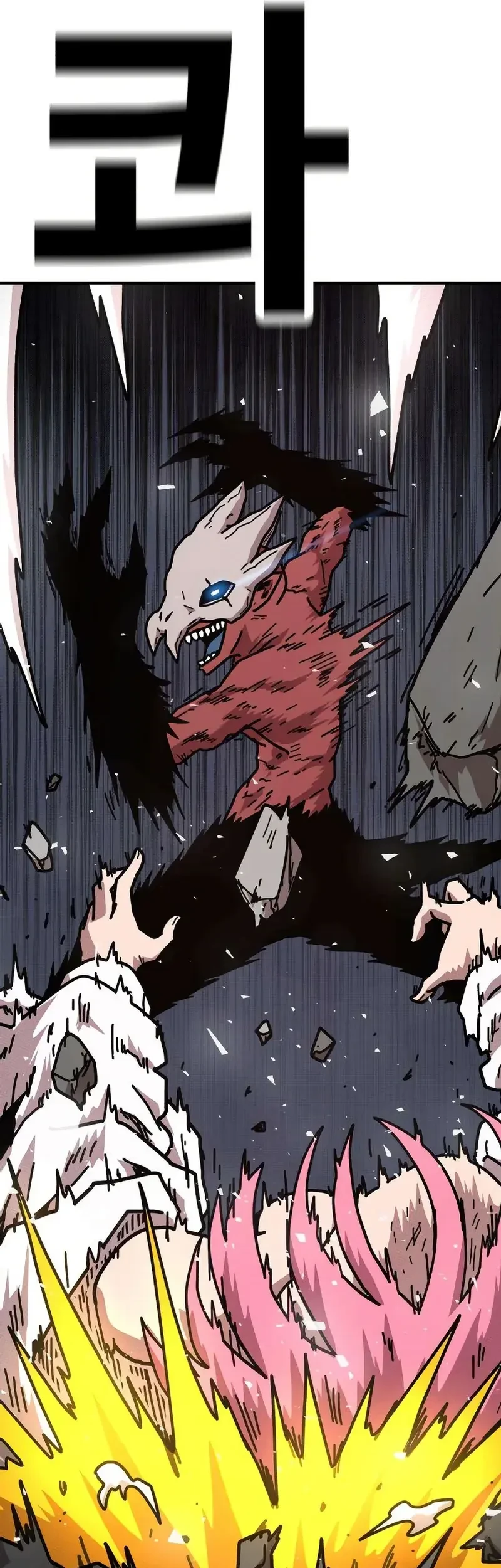 The Boss Is Too Strong Chapter 8 Gambar 91