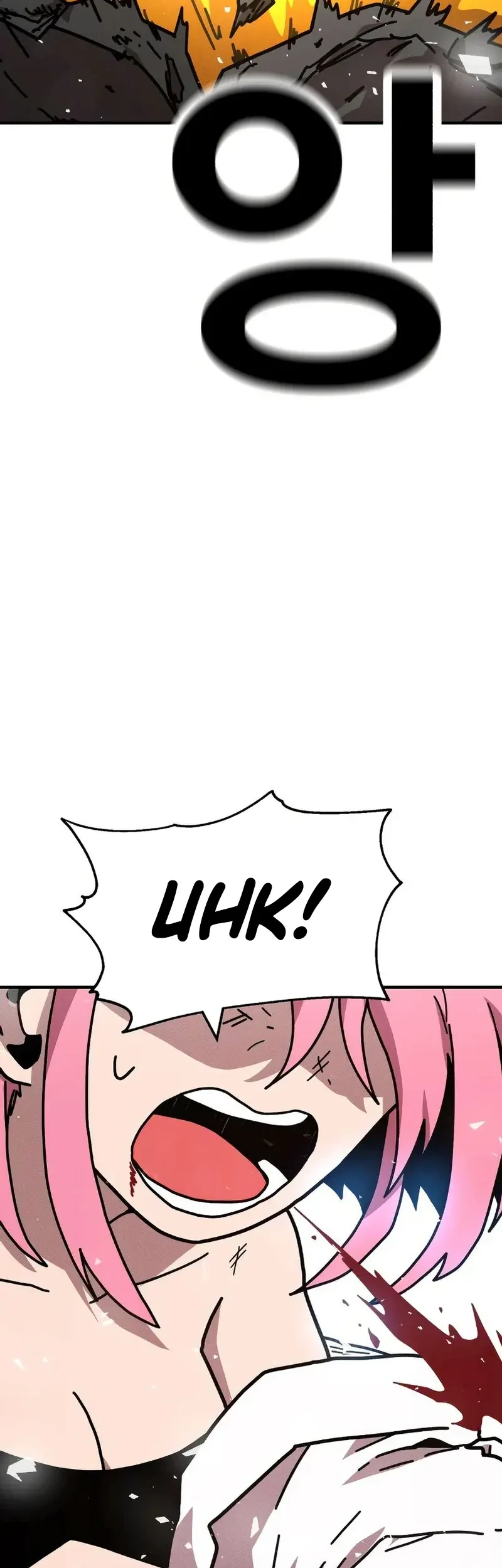 The Boss Is Too Strong Chapter 8 Gambar 92