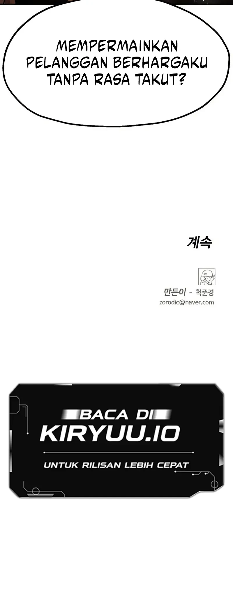 The Boss Is Too Strong Chapter 8 Gambar 113