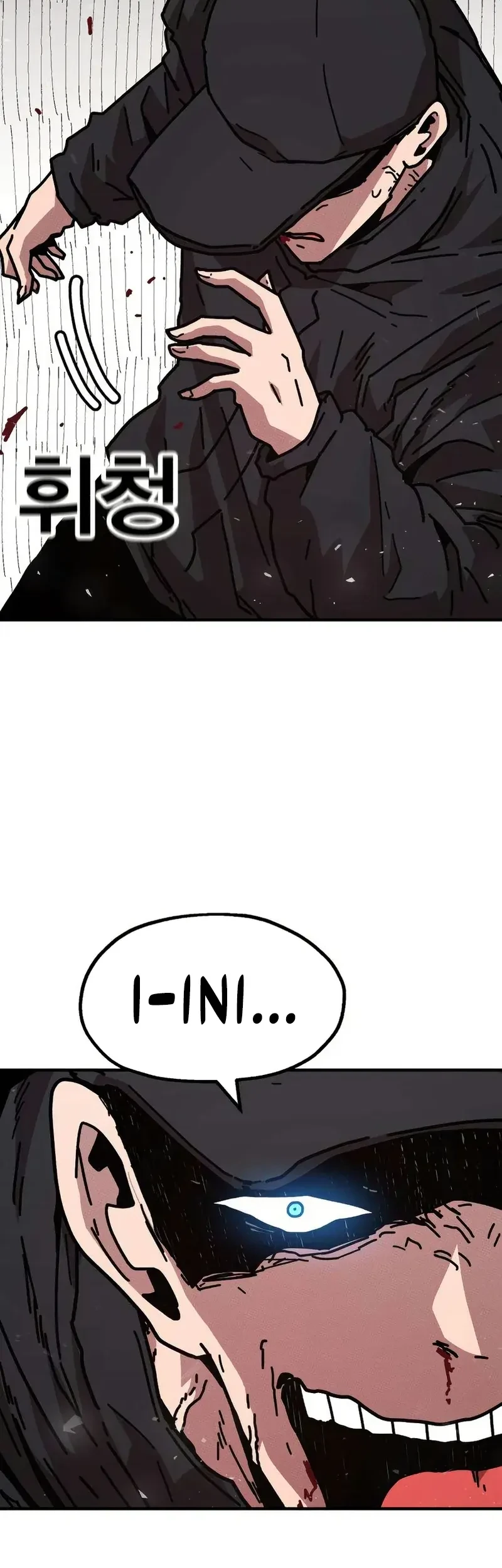 The Boss Is Too Strong Chapter 8 Gambar 4