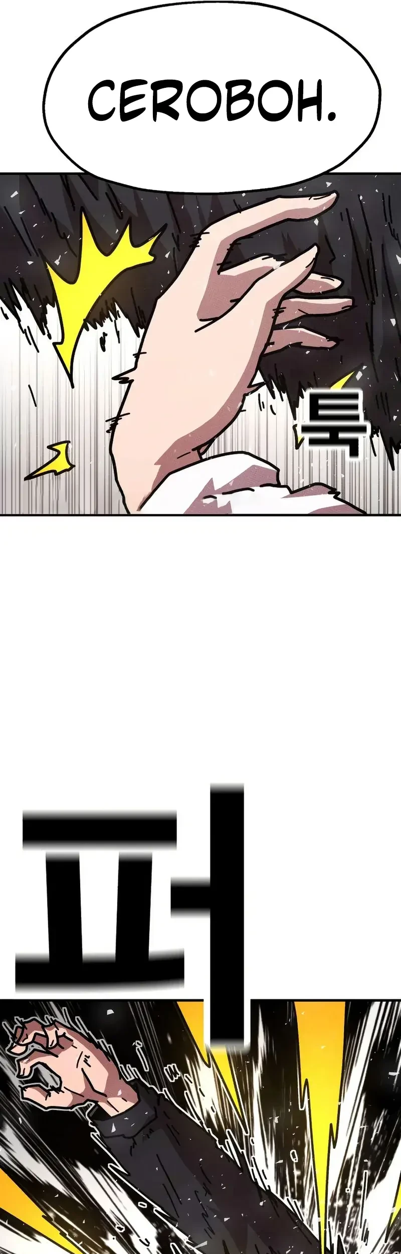 The Boss Is Too Strong Chapter 8 Gambar 8