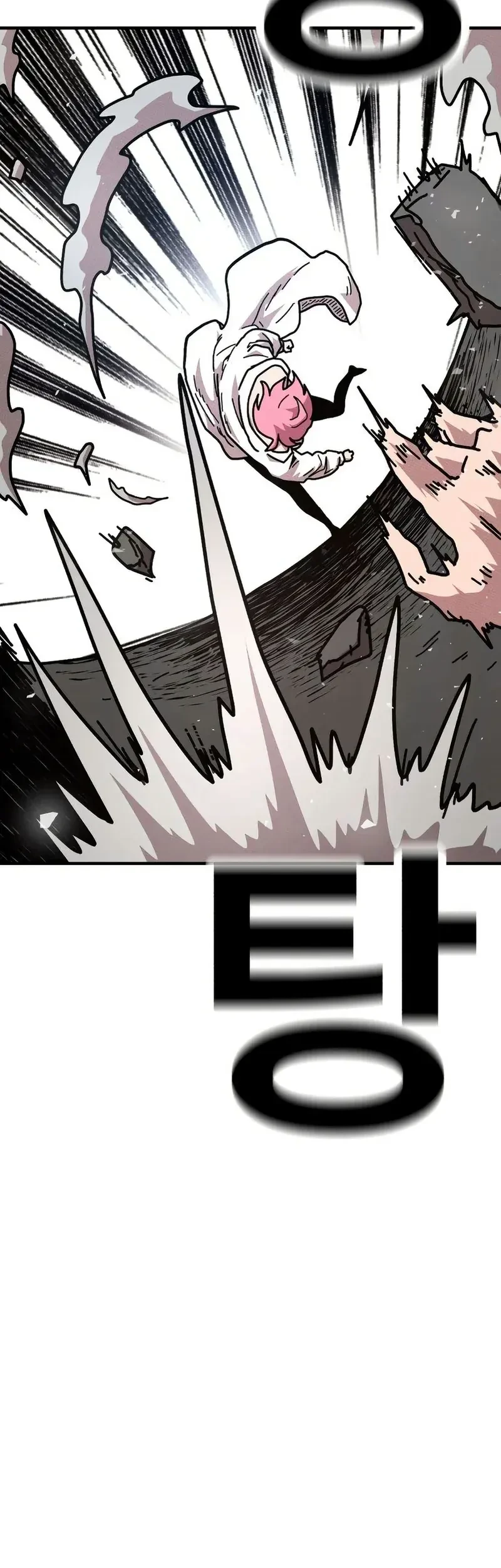 The Boss Is Too Strong Chapter 8 Gambar 14