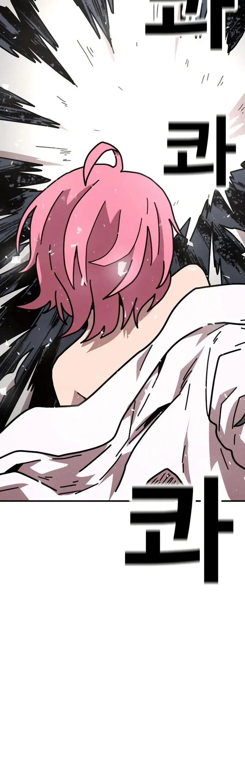 The Boss Is Too Strong Chapter 8 Gambar 22