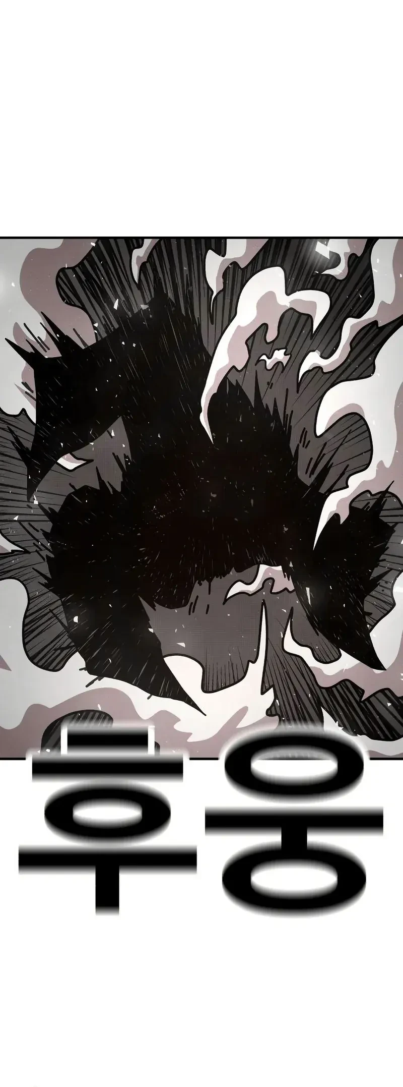 The Boss Is Too Strong Chapter 8 Gambar 24