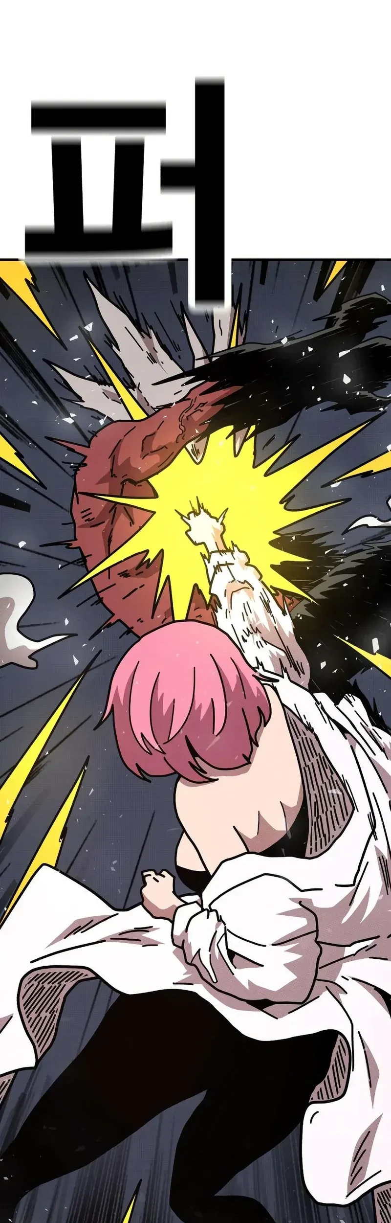 The Boss Is Too Strong Chapter 8 Gambar 28