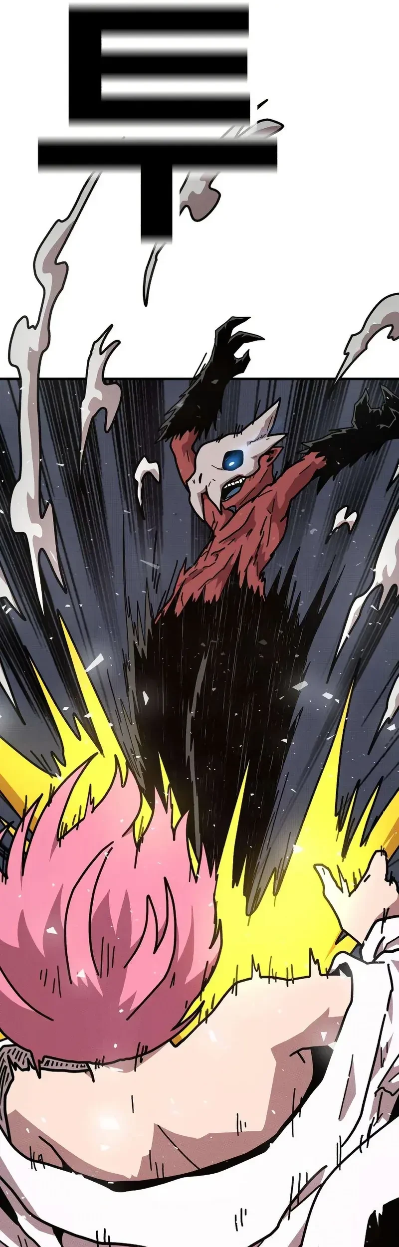 The Boss Is Too Strong Chapter 8 Gambar 31