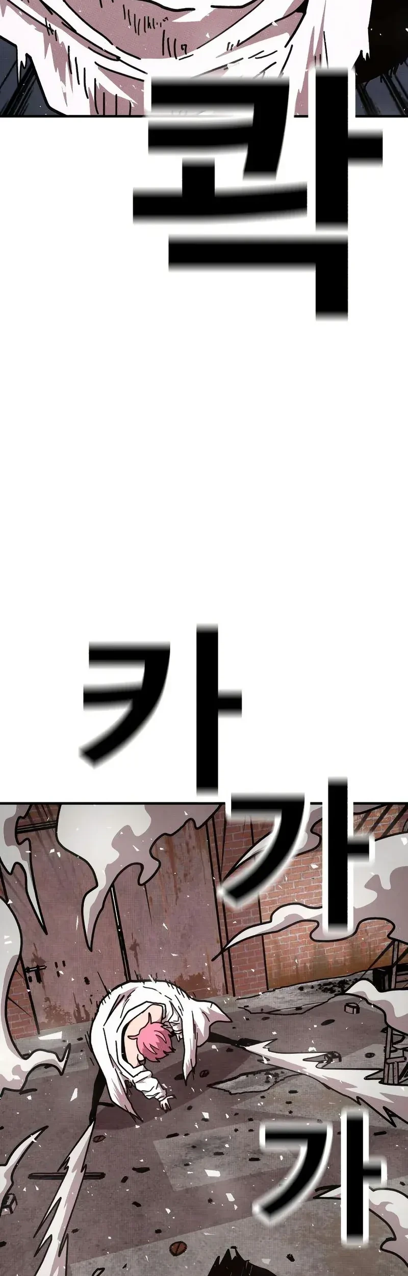 The Boss Is Too Strong Chapter 8 Gambar 32