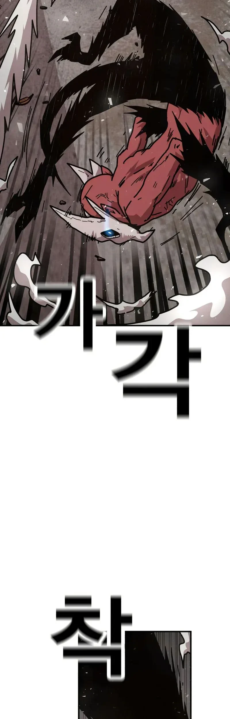 The Boss Is Too Strong Chapter 8 Gambar 33