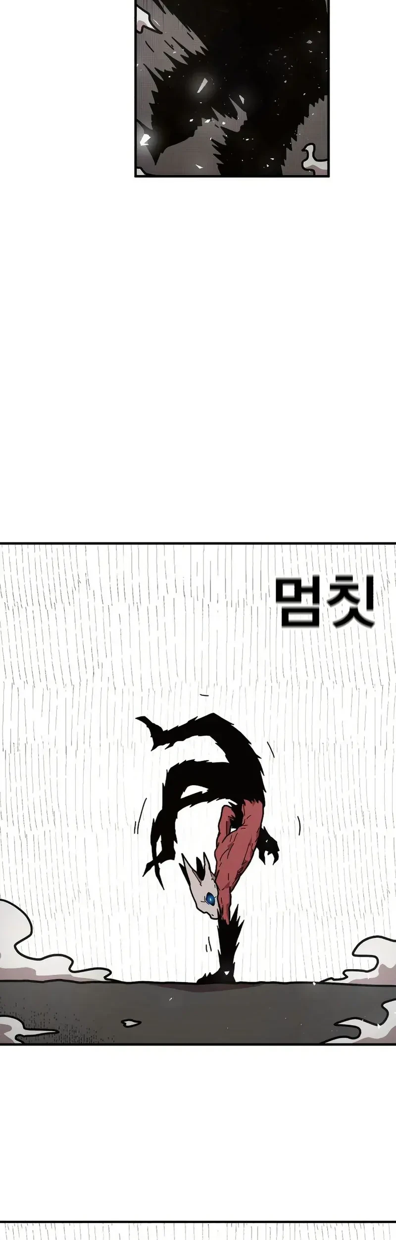 The Boss Is Too Strong Chapter 8 Gambar 34