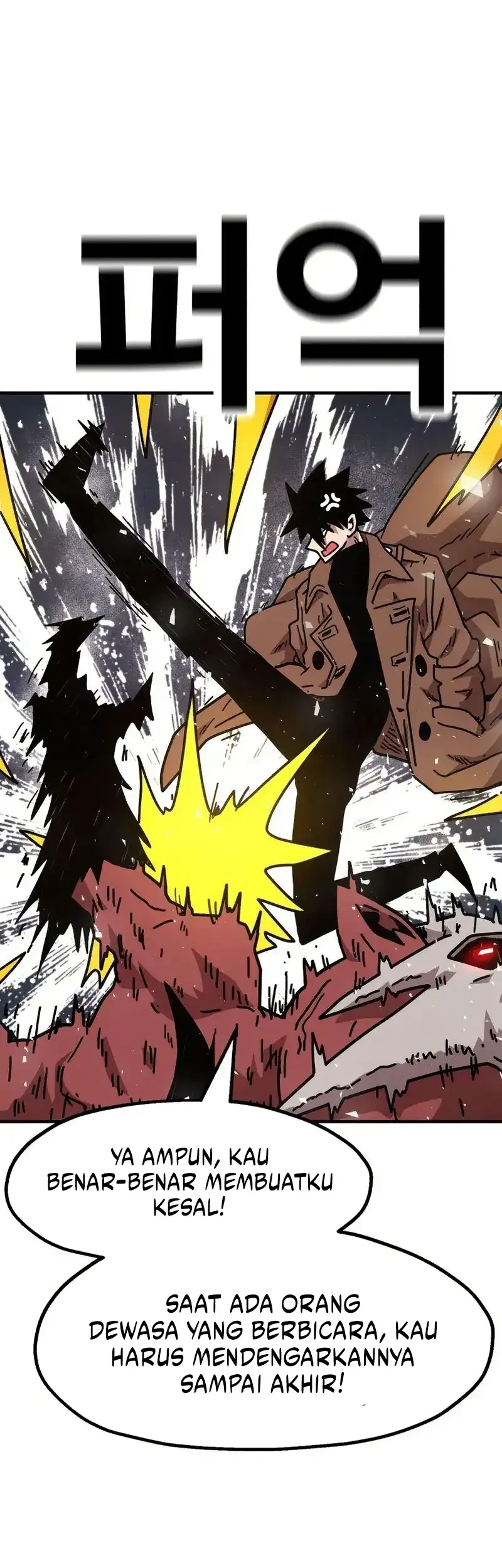 The Boss Is Too Strong Chapter 9 Gambar 58