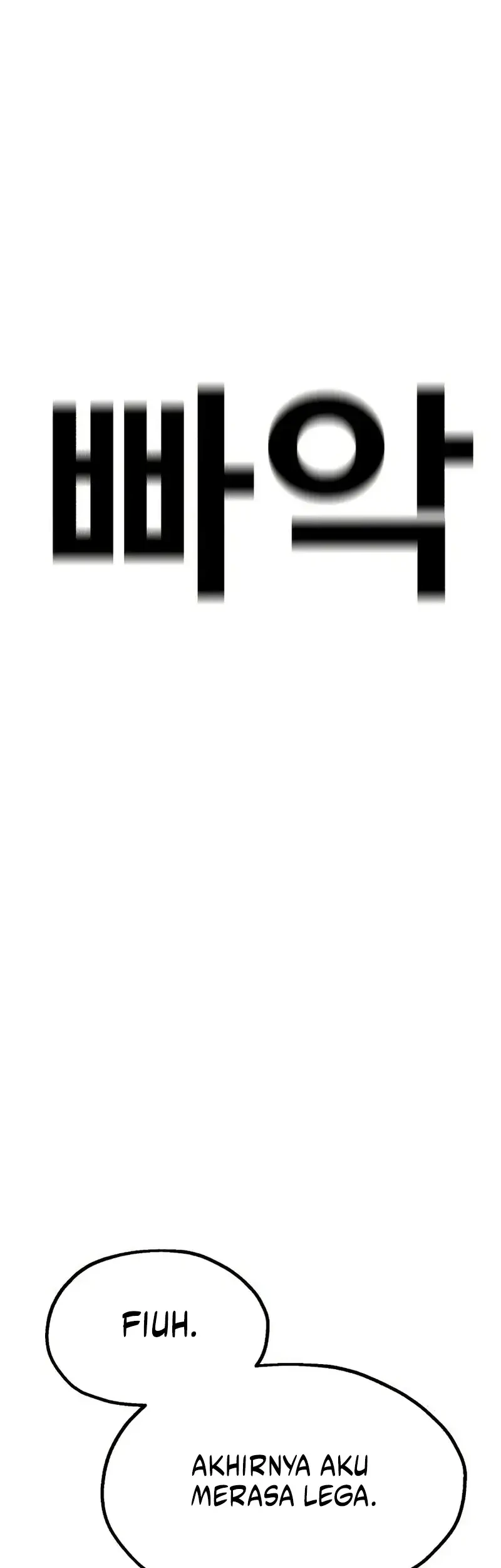 The Boss Is Too Strong Chapter 9 Gambar 74