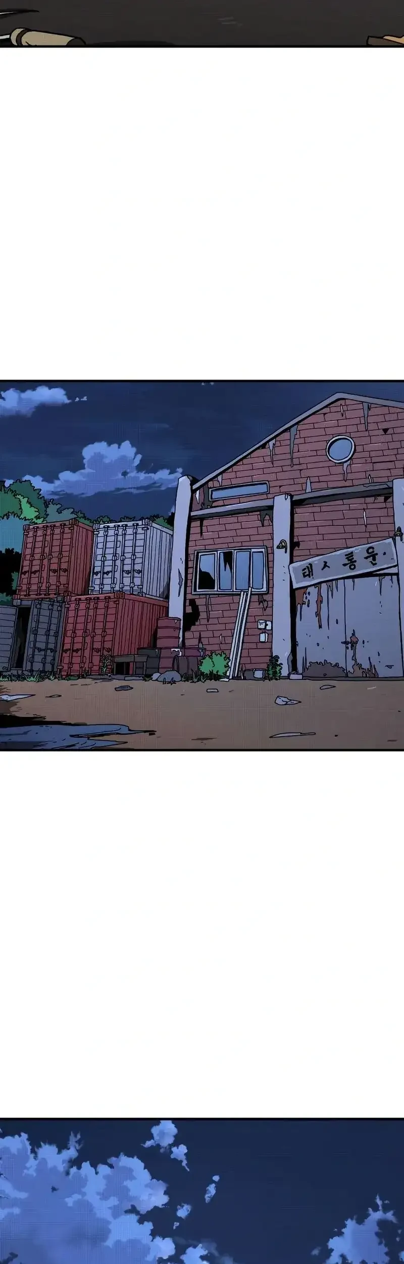 The Boss Is Too Strong Chapter 9 Gambar 85