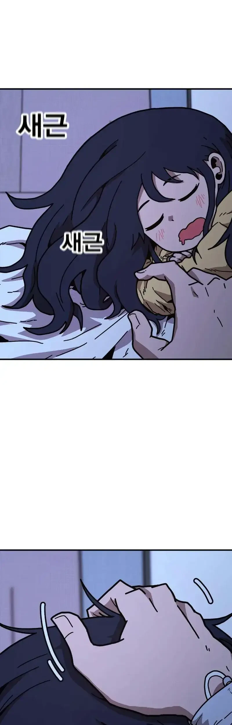 The Boss Is Too Strong Chapter 9 Gambar 92