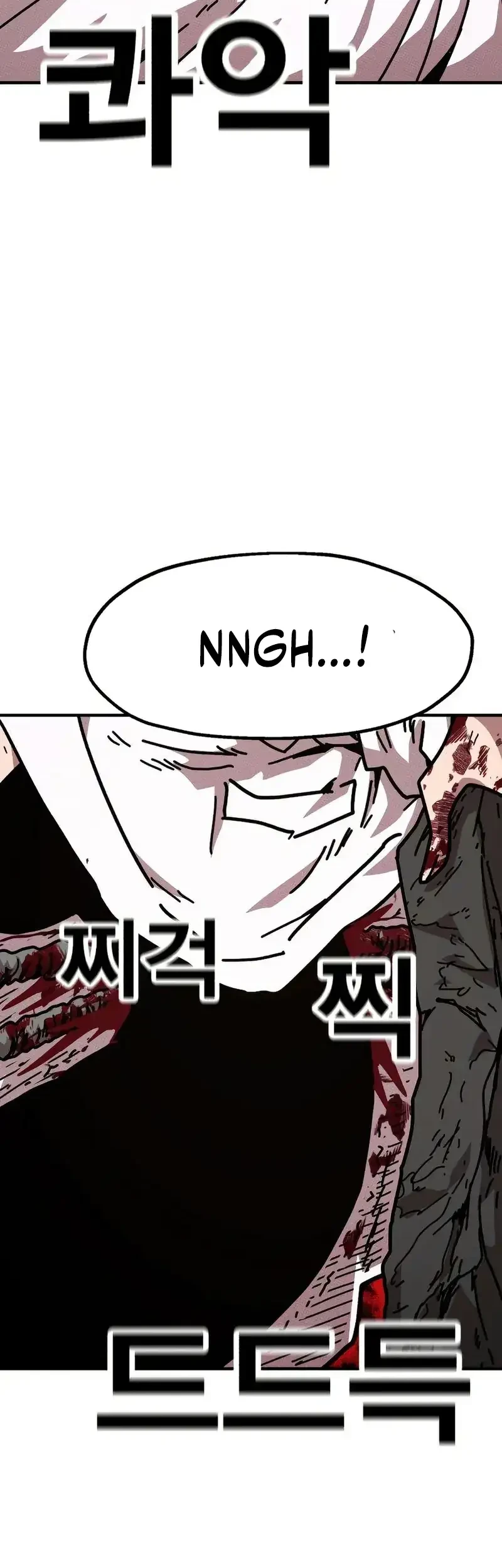 The Boss Is Too Strong Chapter 9 Gambar 10