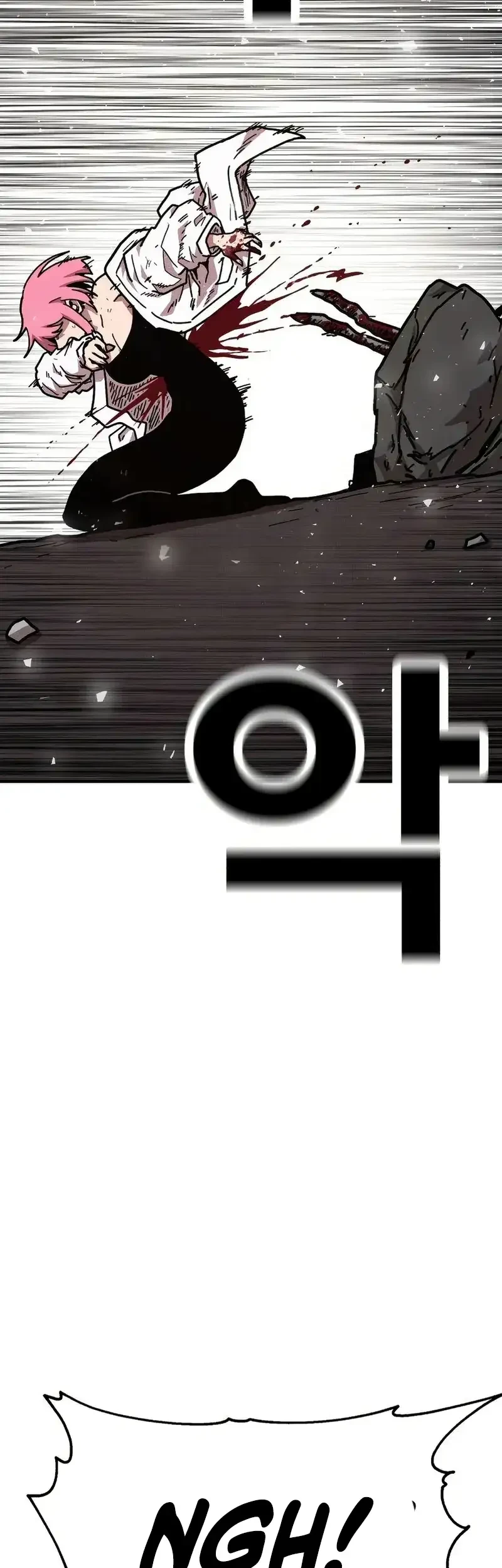 The Boss Is Too Strong Chapter 9 Gambar 12