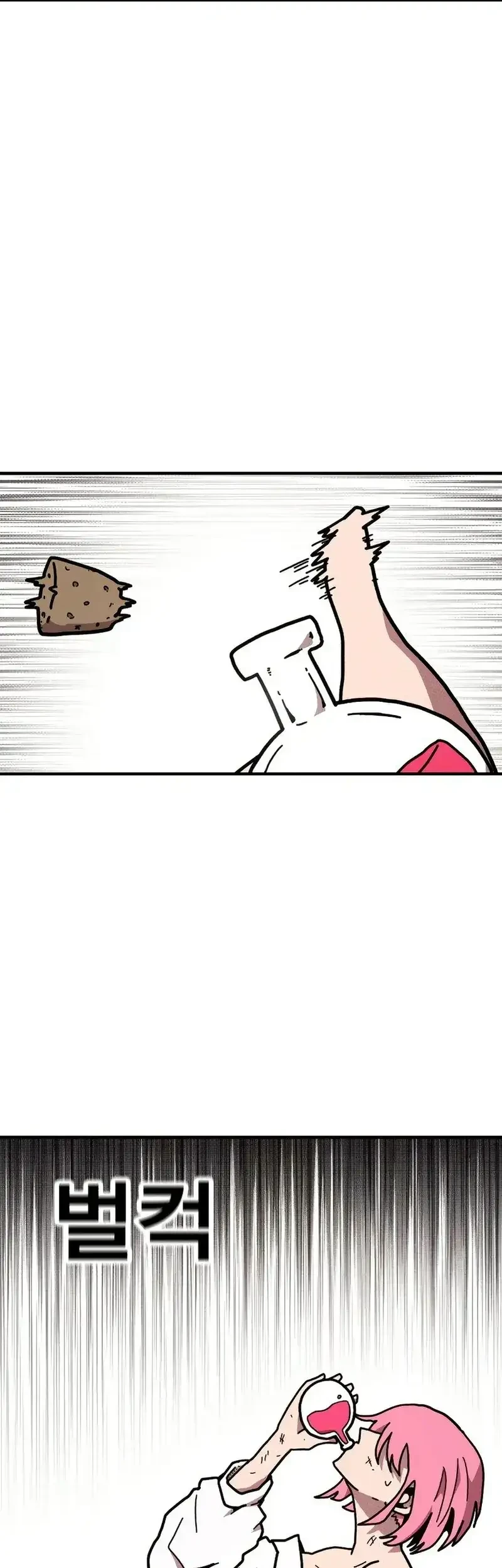 The Boss Is Too Strong Chapter 9 Gambar 14