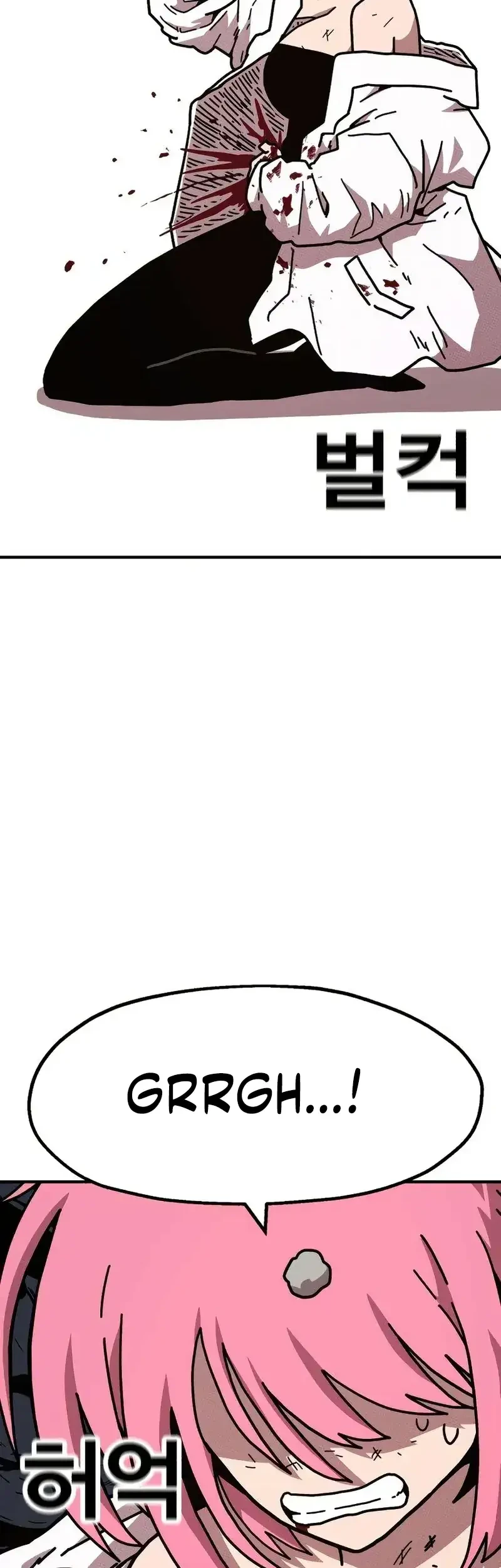 The Boss Is Too Strong Chapter 9 Gambar 15