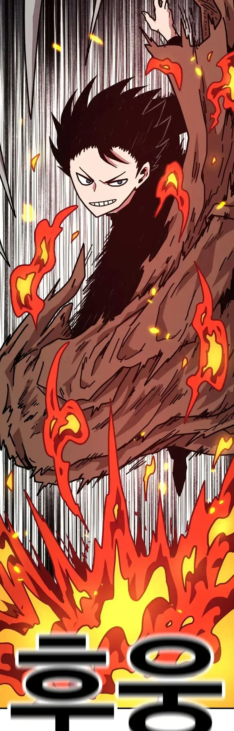 The Boss Is Too Strong Chapter 9 Gambar 42