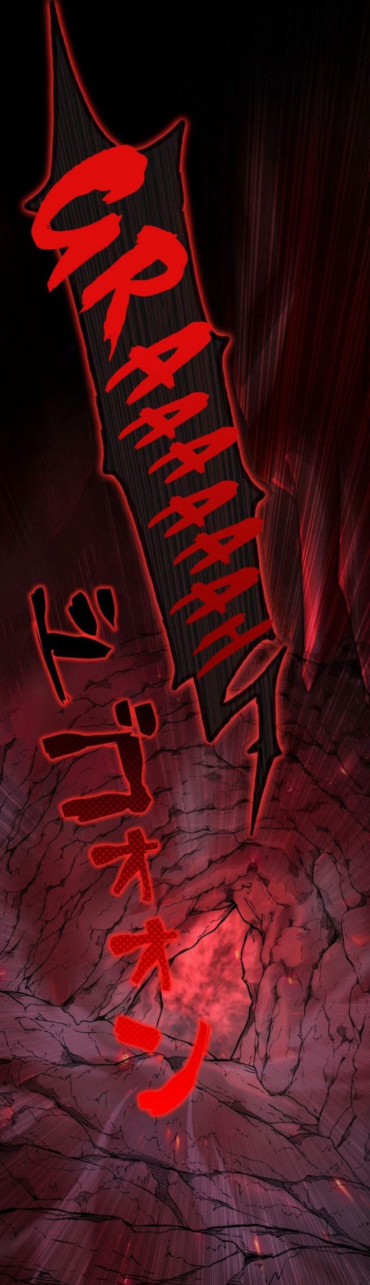The Bottom Feeder Scavengers Revenge Chapter 1 Gambar 74