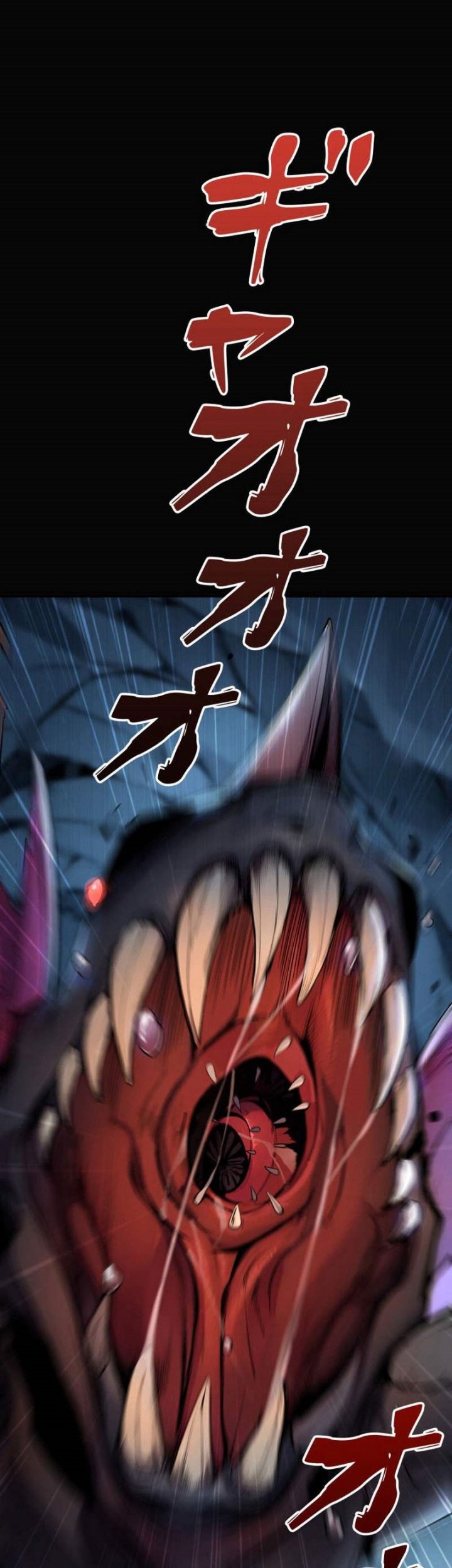 The Bottom Feeder Scavengers Revenge Chapter 1 Gambar 14