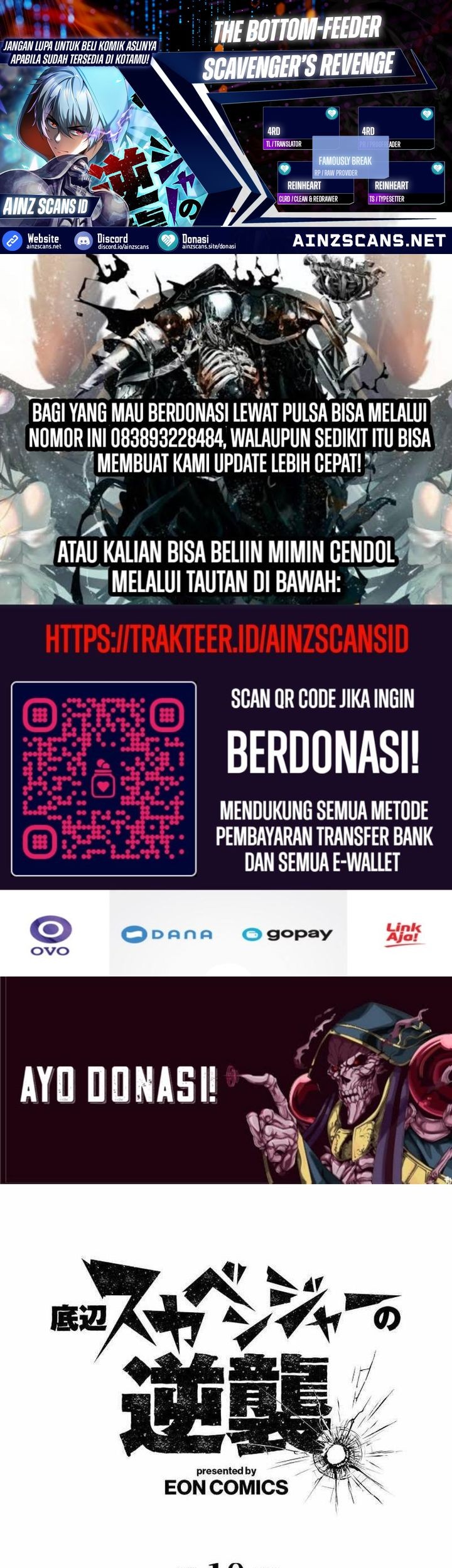 Baca Komik The Bottom Feeder Scavengers Revenge Chapter 10 Gambar 1