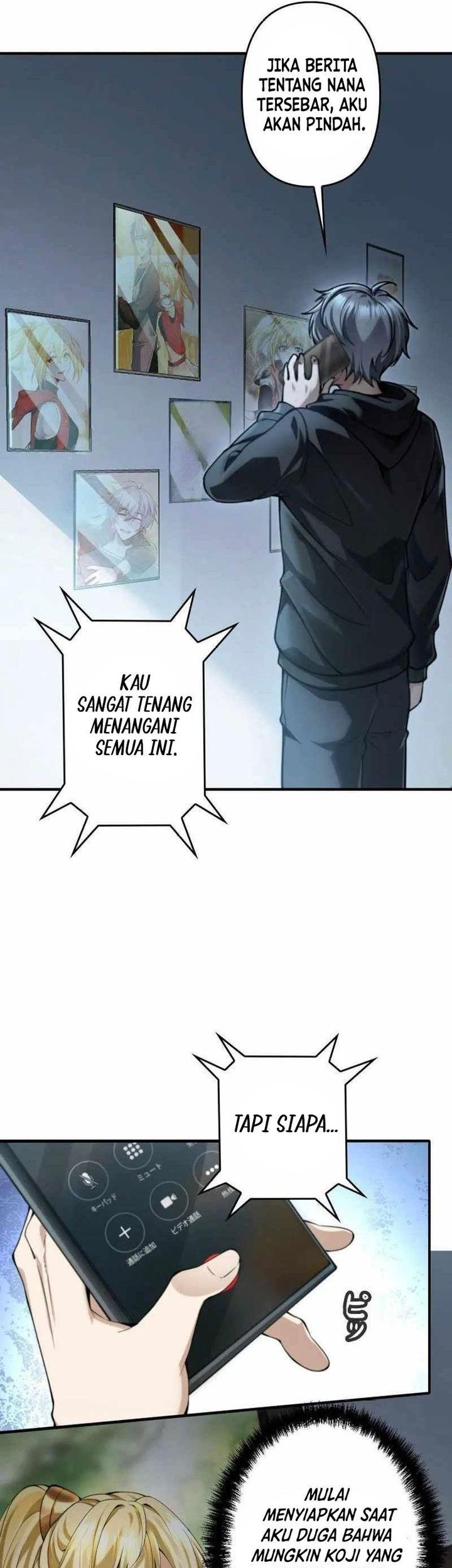 The Bottom Feeder Scavengers Revenge Chapter 10 Gambar 17