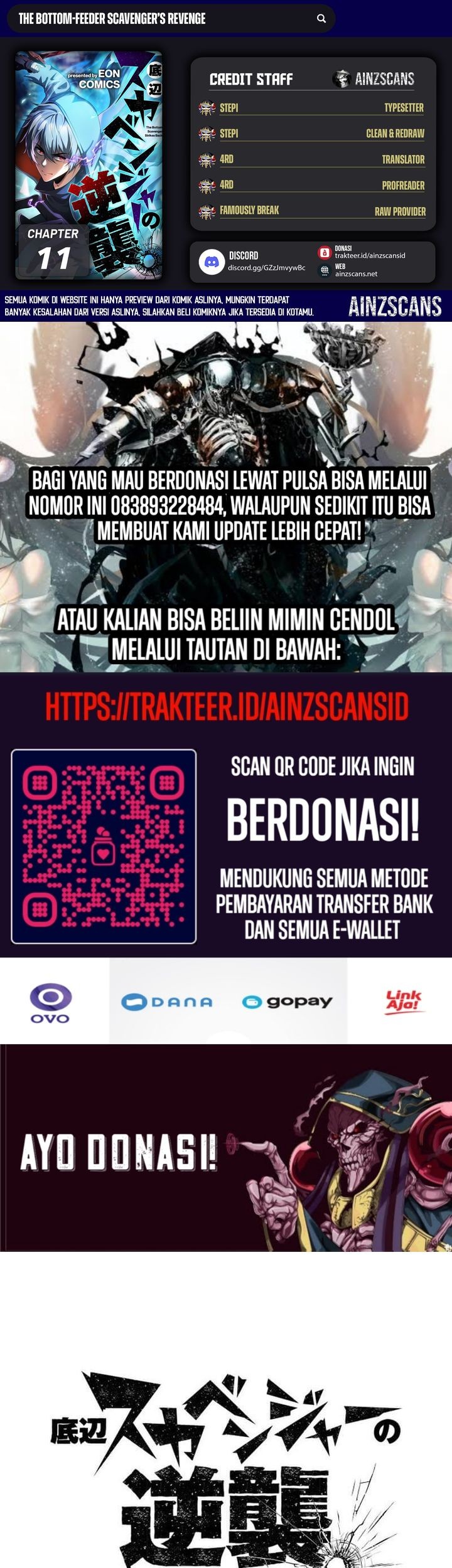 Baca Komik The Bottom Feeder Scavengers Revenge Chapter 11 Gambar 1