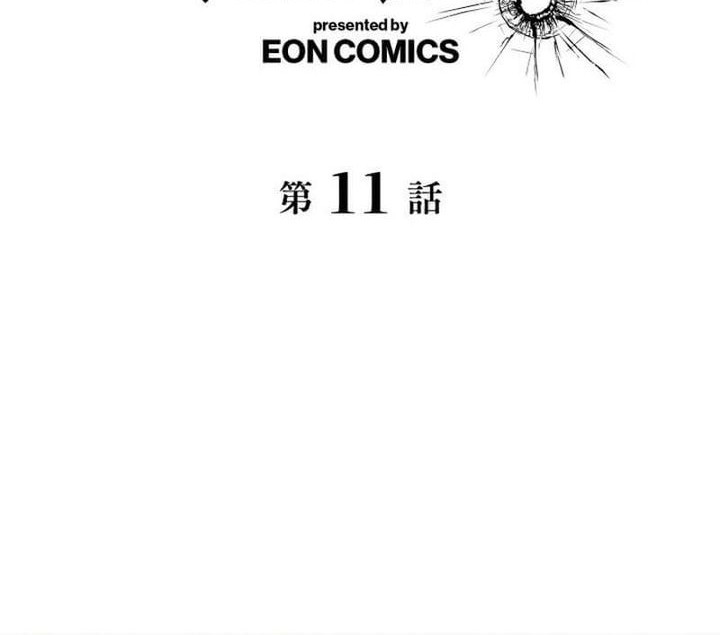 Baca Manga The Bottom Feeder Scavengers Revenge Chapter 11 Gambar 2