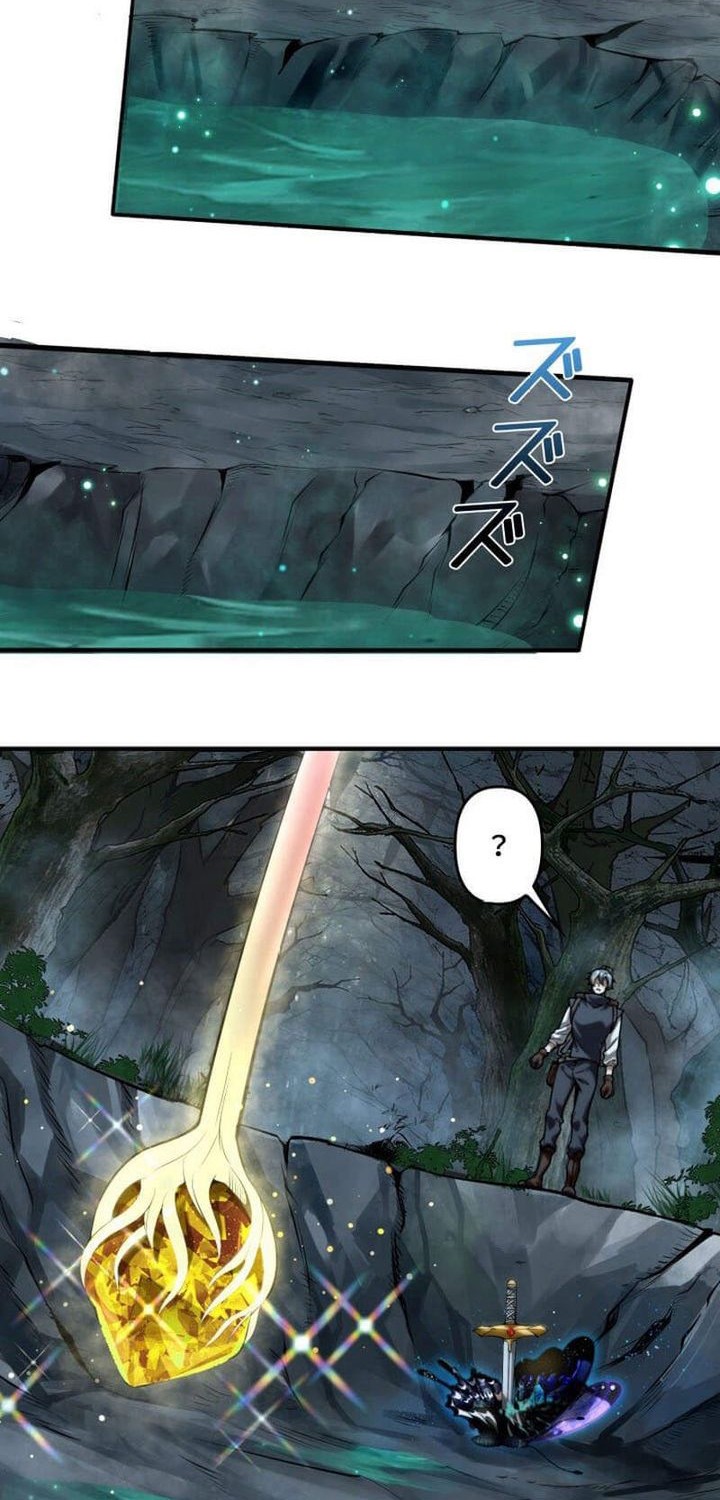 The Bottom Feeder Scavengers Revenge Chapter 11 Gambar 48
