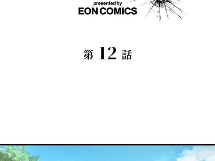 Baca Manga The Bottom Feeder Scavengers Revenge Chapter 12 Gambar 2