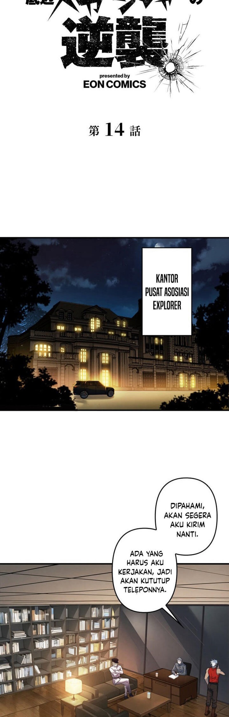 Baca Manga The Bottom Feeder Scavengers Revenge Chapter 14 Gambar 2