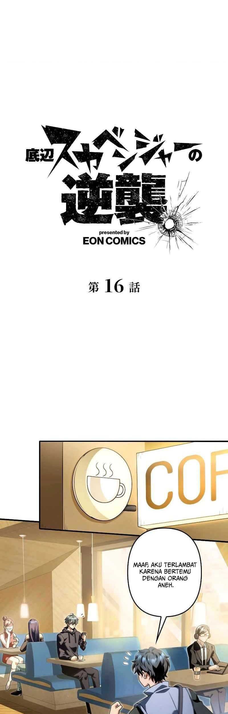 Baca Manga The Bottom Feeder Scavengers Revenge Chapter 16 Gambar 2