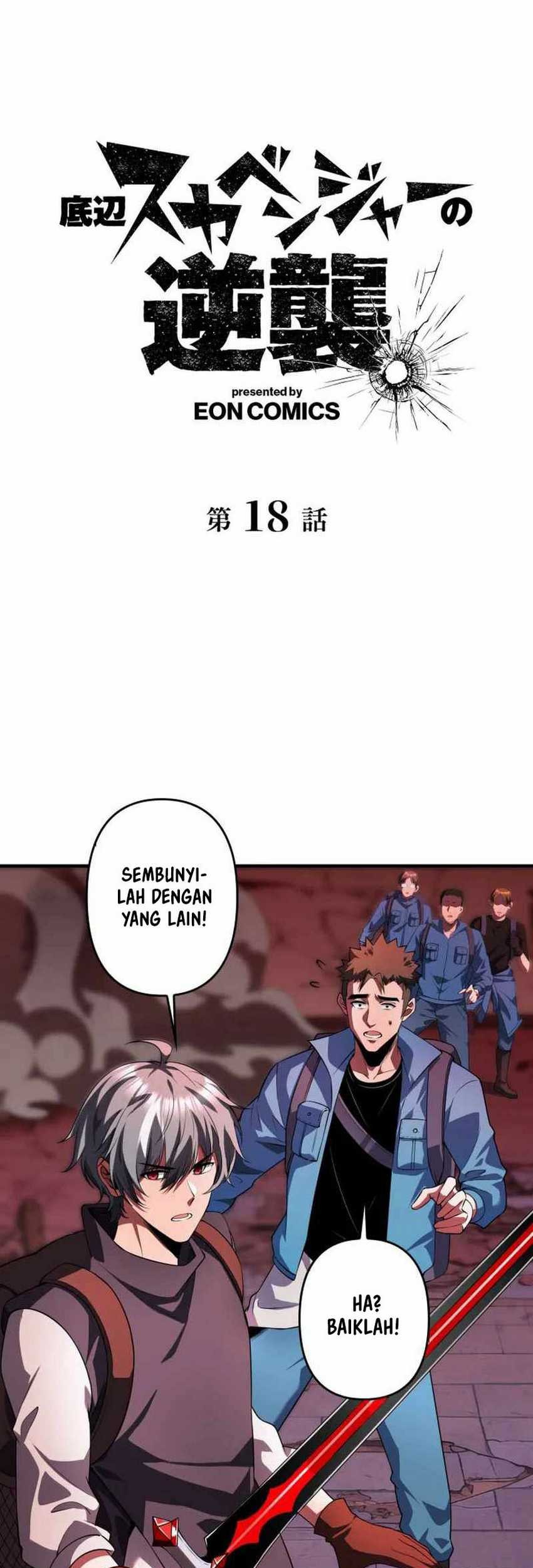 The Bottom Feeder Scavengers Revenge Chapter 18 Gambar 3