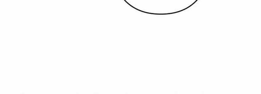 The Bottom Feeder Scavengers Revenge Chapter 18 Gambar 9
