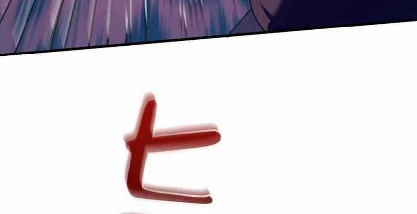 The Bottom Feeder Scavengers Revenge Chapter 18 Gambar 13