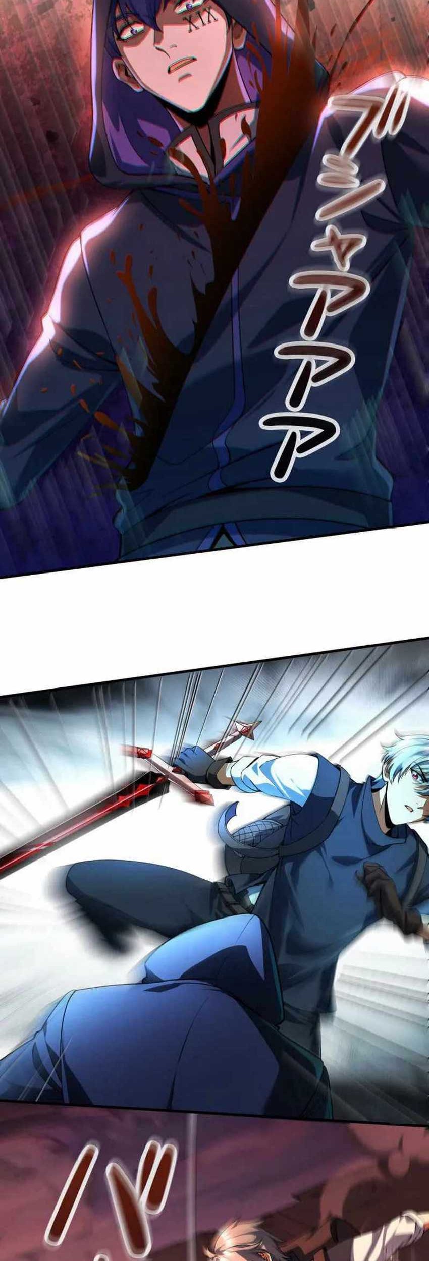 The Bottom Feeder Scavengers Revenge Chapter 18 Gambar 23