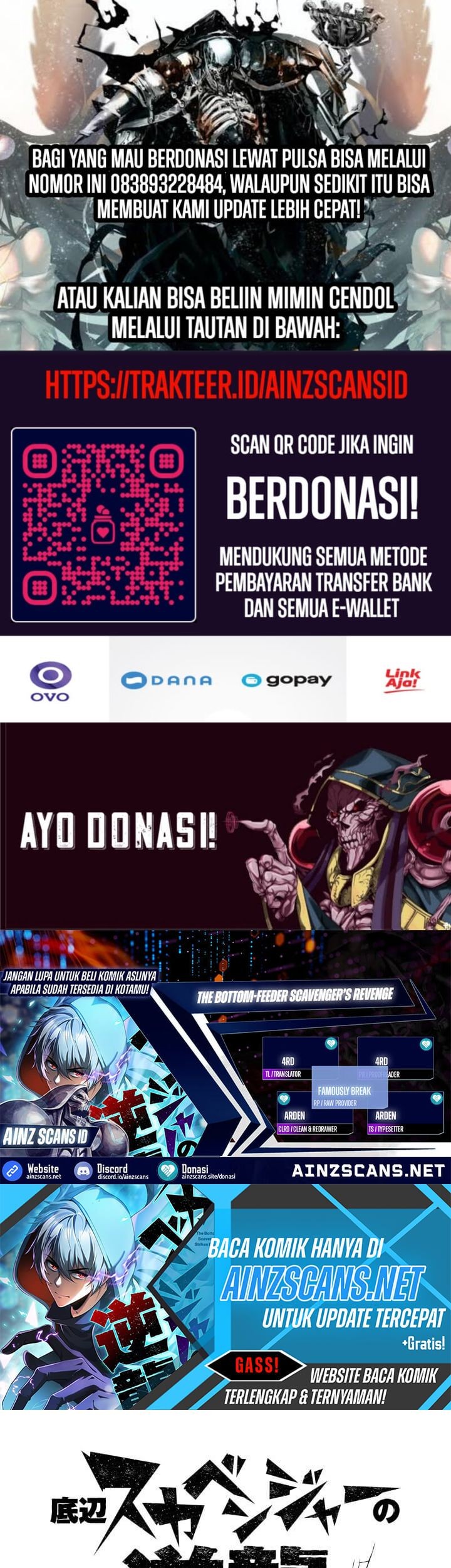 Baca Komik The Bottom Feeder Scavengers Revenge Chapter 3 Gambar 1