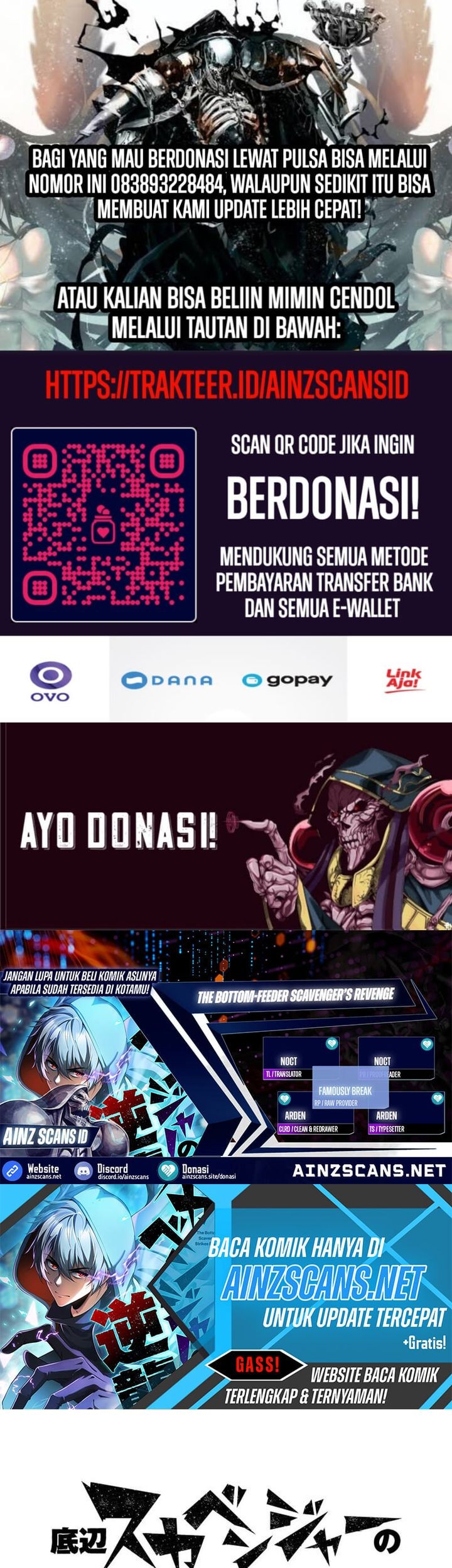 Baca Komik The Bottom Feeder Scavengers Revenge Chapter 4 Gambar 1