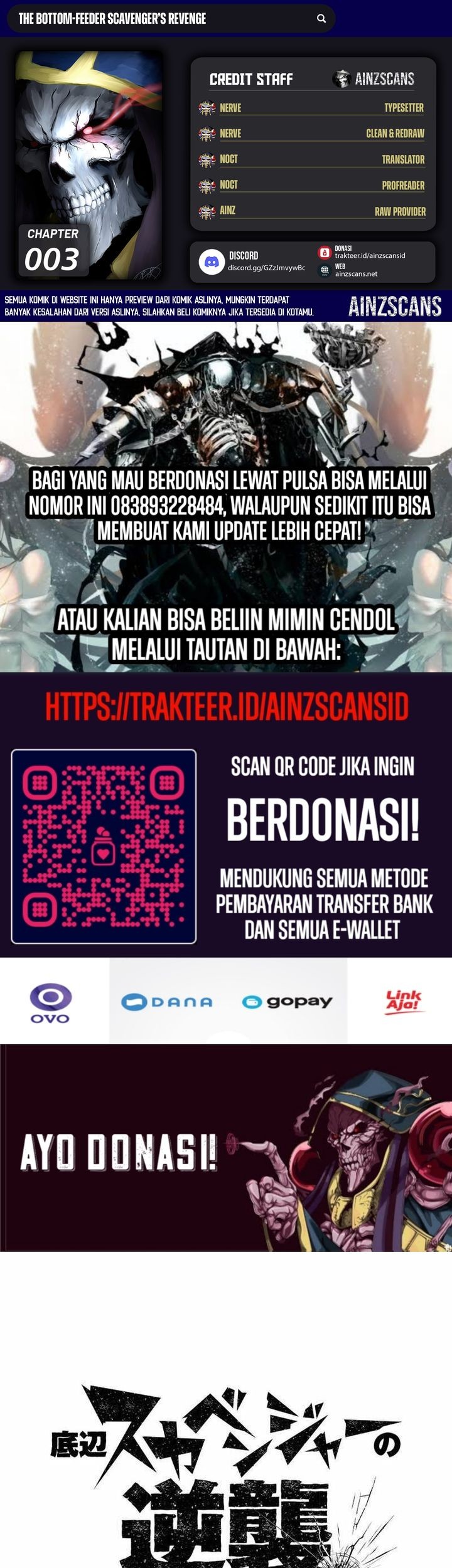 Baca Komik The Bottom Feeder Scavengers Revenge Chapter 5 Gambar 1