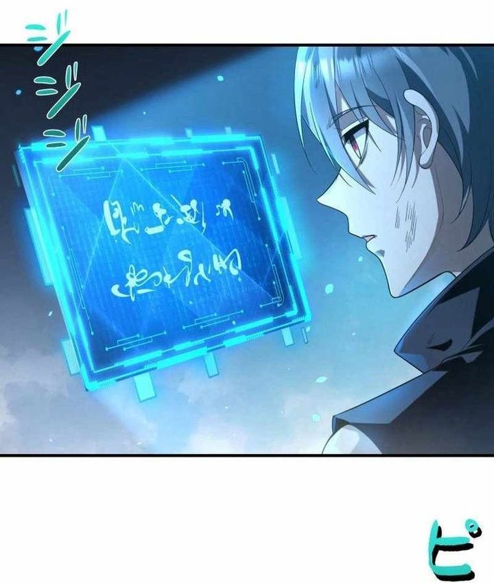 The Bottom Feeder Scavengers Revenge Chapter 5 Gambar 49