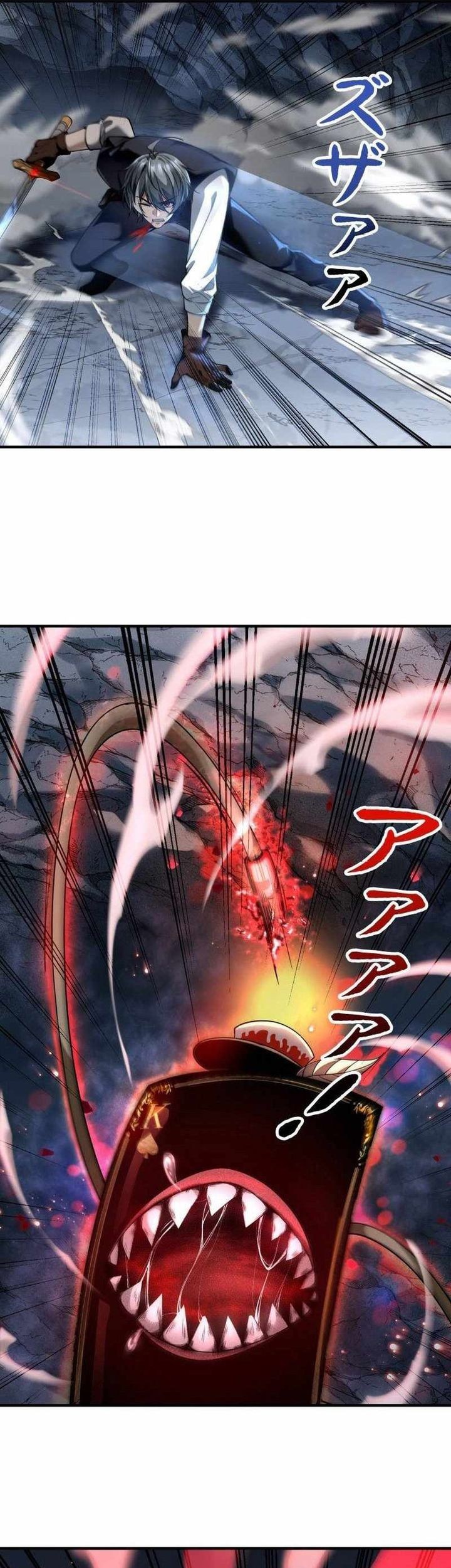 The Bottom Feeder Scavengers Revenge Chapter 5 Gambar 5