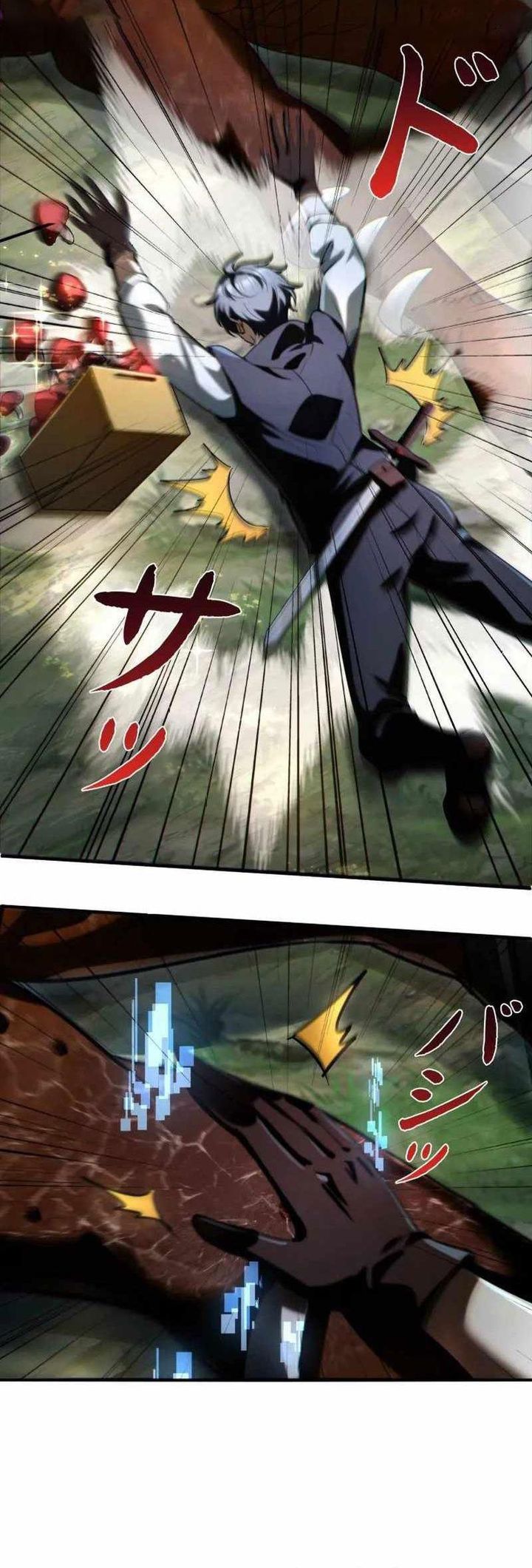 The Bottom Feeder Scavengers Revenge Chapter 6 Gambar 28