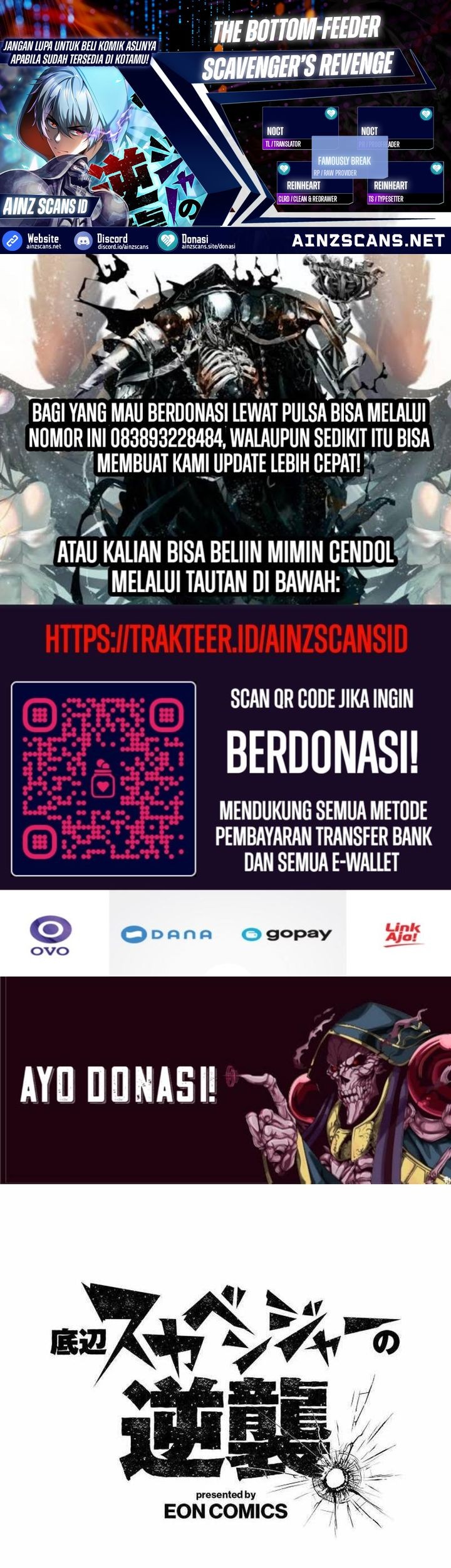 Baca Komik The Bottom Feeder Scavengers Revenge Chapter 6 Gambar 1